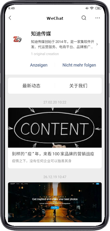 WeChat account ZD New Media / WeChat Konto ZD New Media